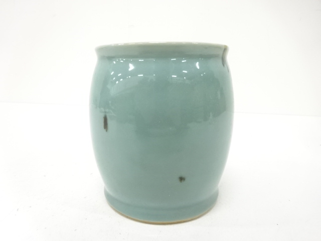  富田静山造　飛青磁　水指